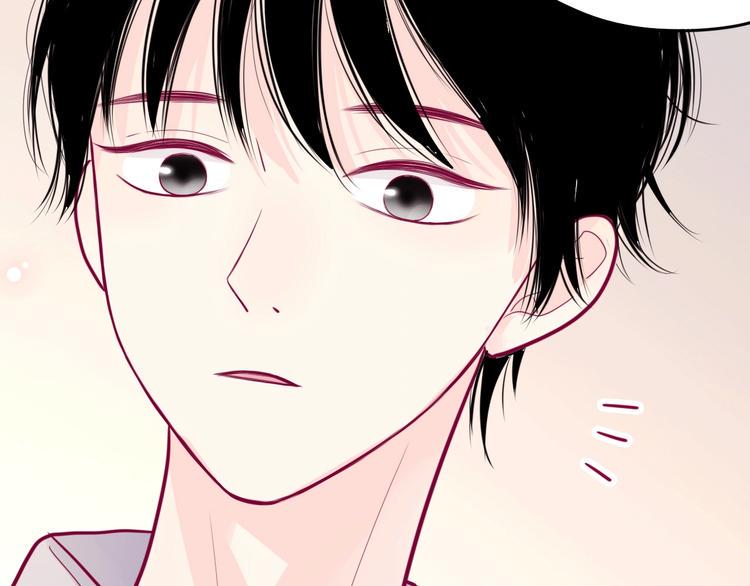 第43话 她的温柔85
