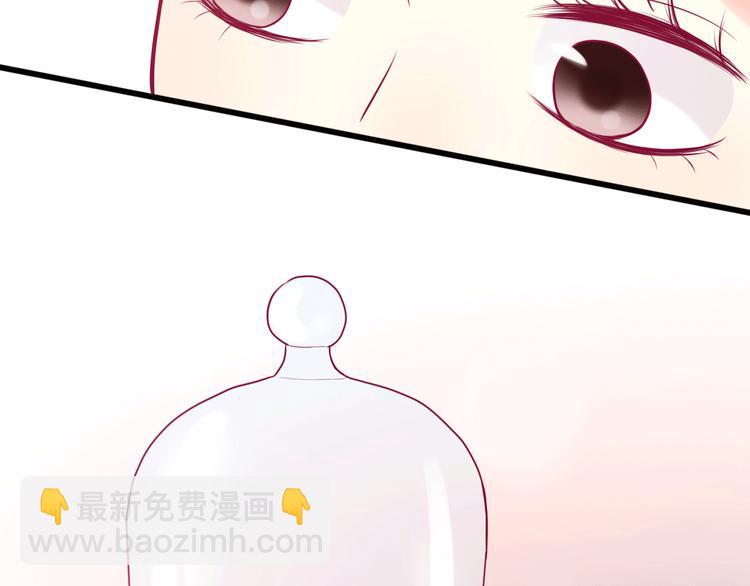 第31话 心事134