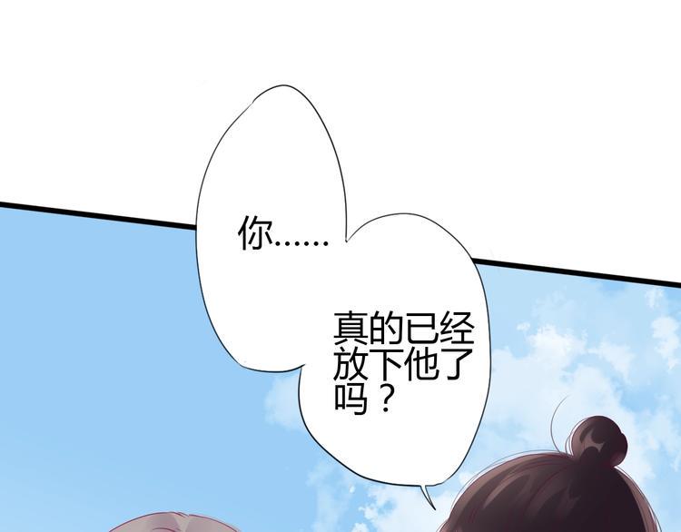 第64话 位置44