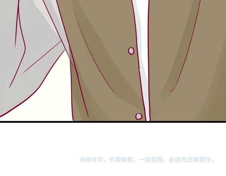 第39话 邀请109