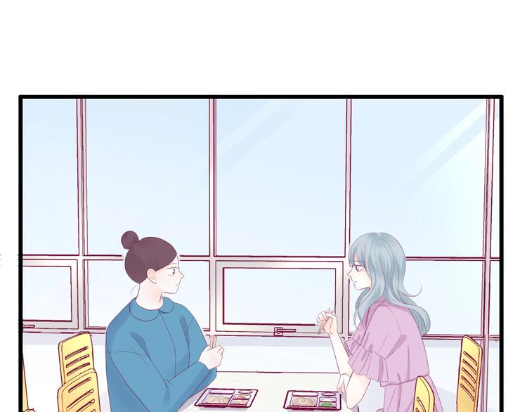 番外 我会盯着你118