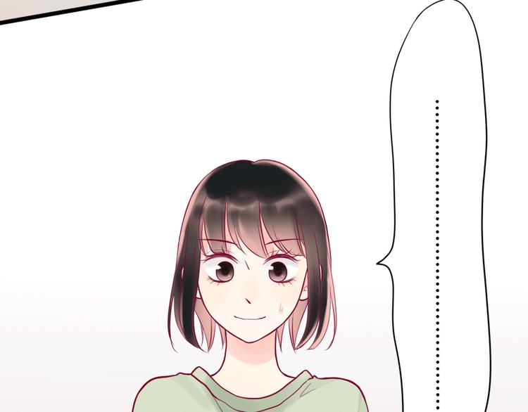 第8话 渣男本色？85