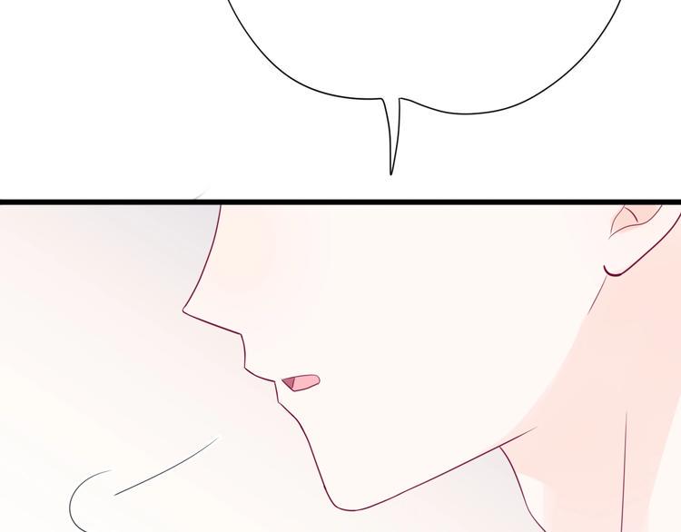 第69话 学长出现53