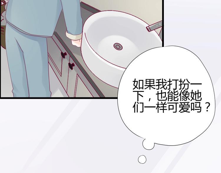 第72话 有你们真好35