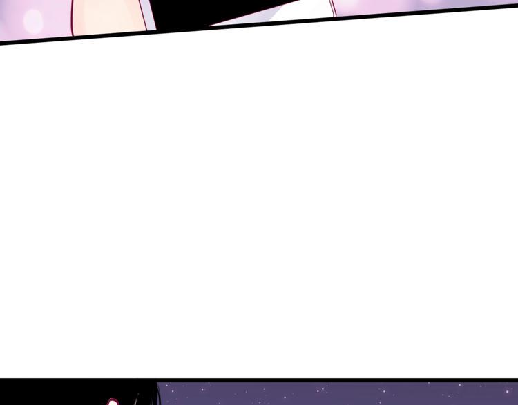 第46话 被隐瞒的感情19