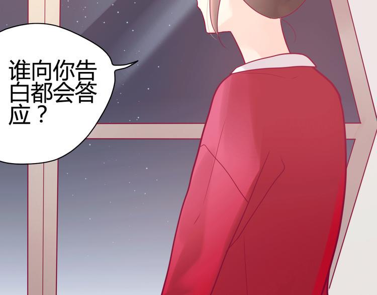 第29话 简繁151