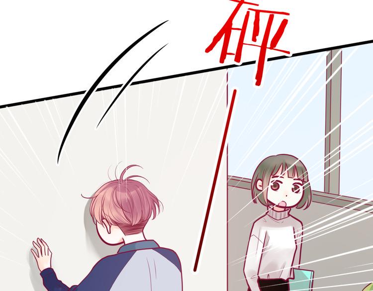 第35话 安抚43