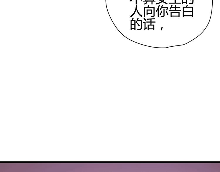 第29话 简繁157