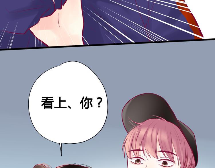 第16话 对过去的反抗30