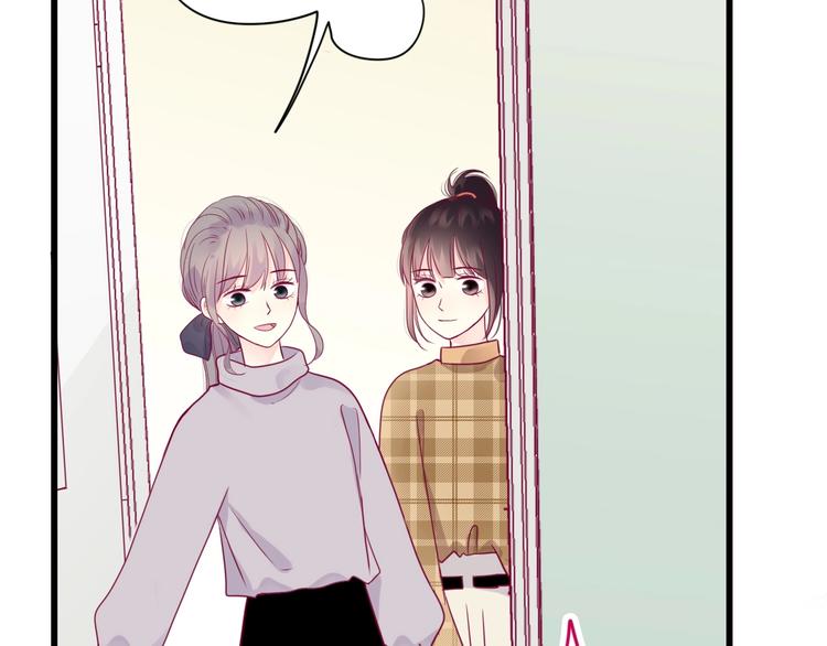 第54话 错过3