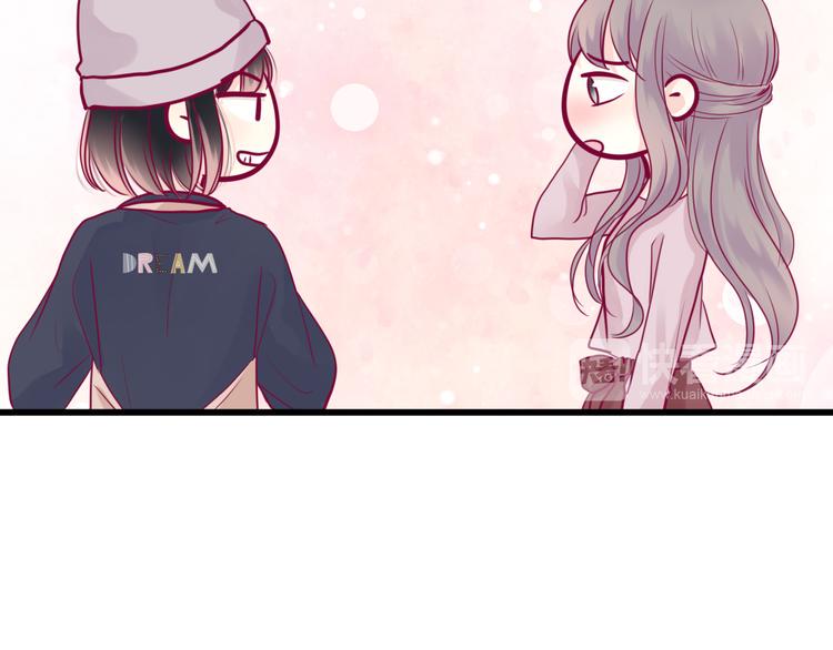 第40话 他的礼物59