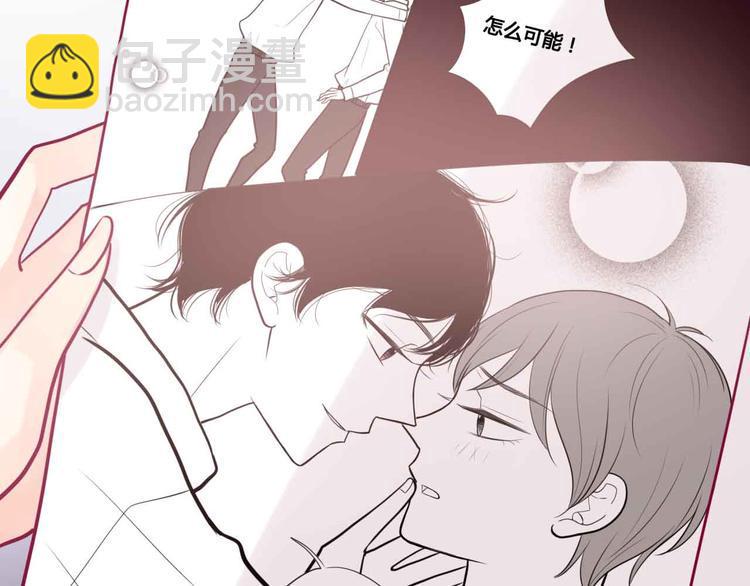 第22话 去漫展吧69