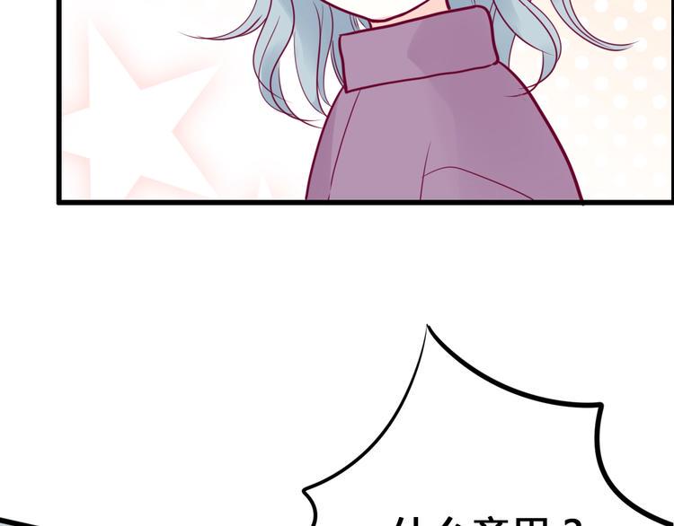 第64话 位置138