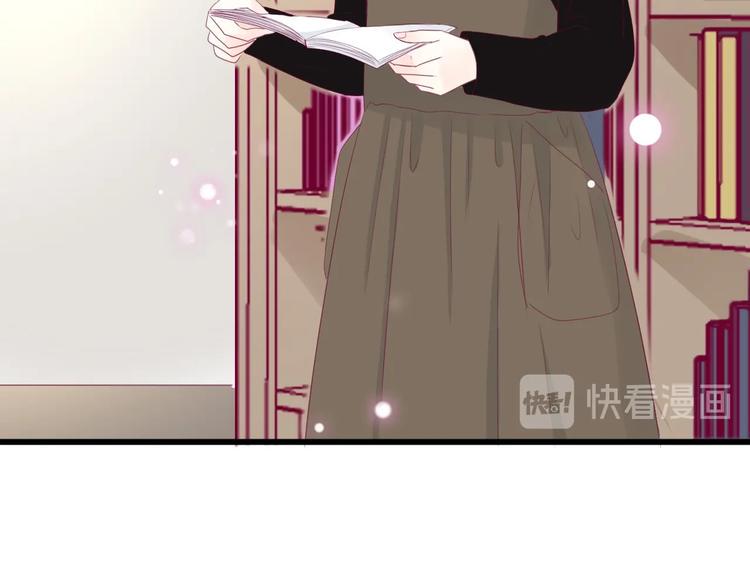 完结篇 感谢与你的相遇232