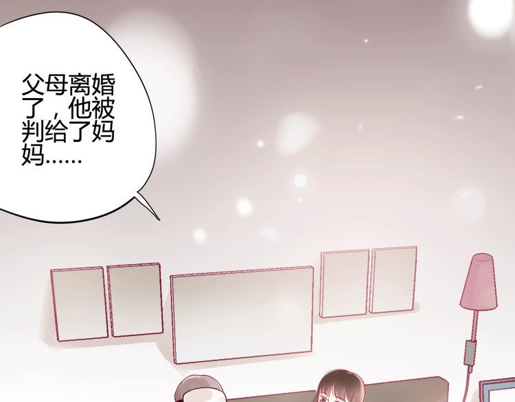 第11话 回忆118