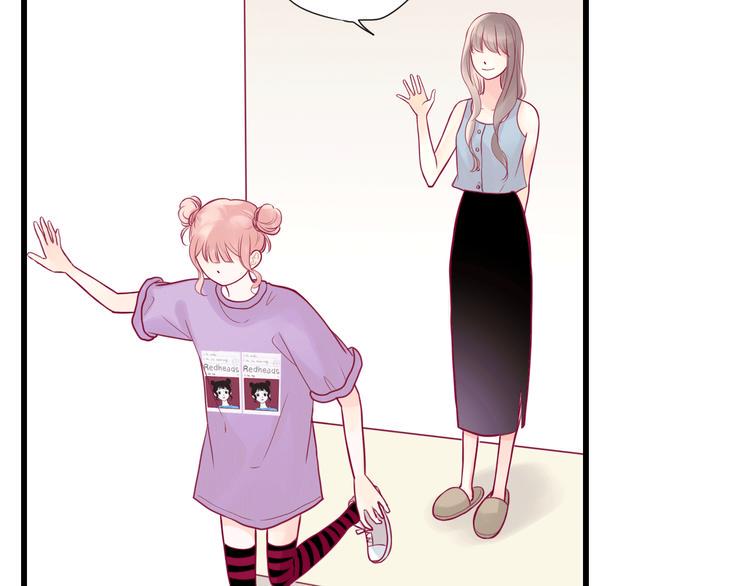 第15话  新室友？29