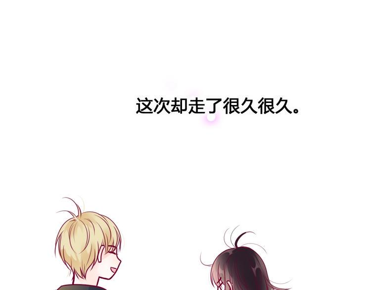 第57话 在一起152