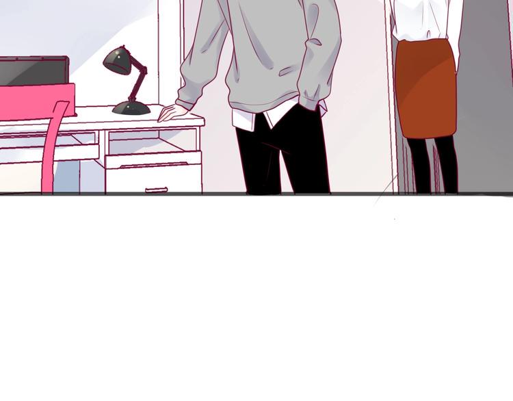 第59话 是恋爱吗55
