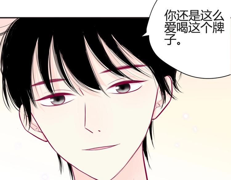 第44话 跟他一起逛超市40