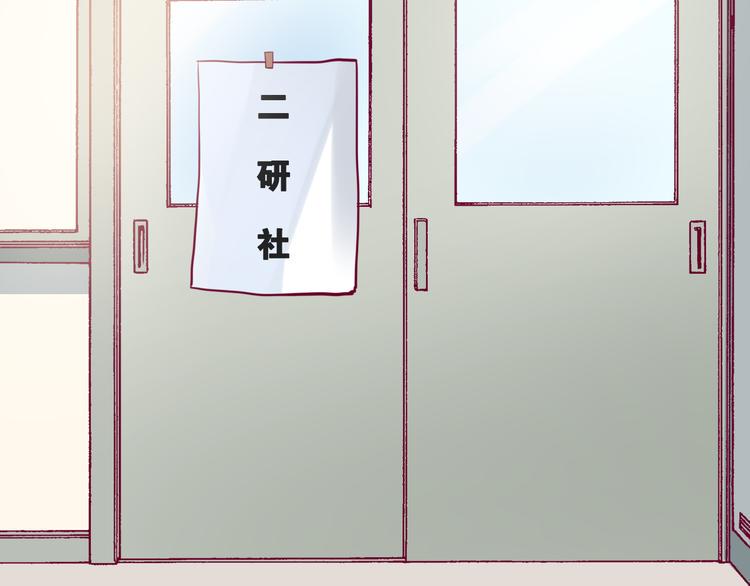 第21话 网上的闺蜜93