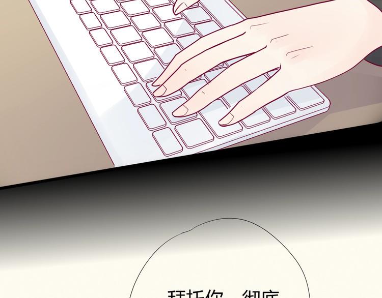 第64话 位置68