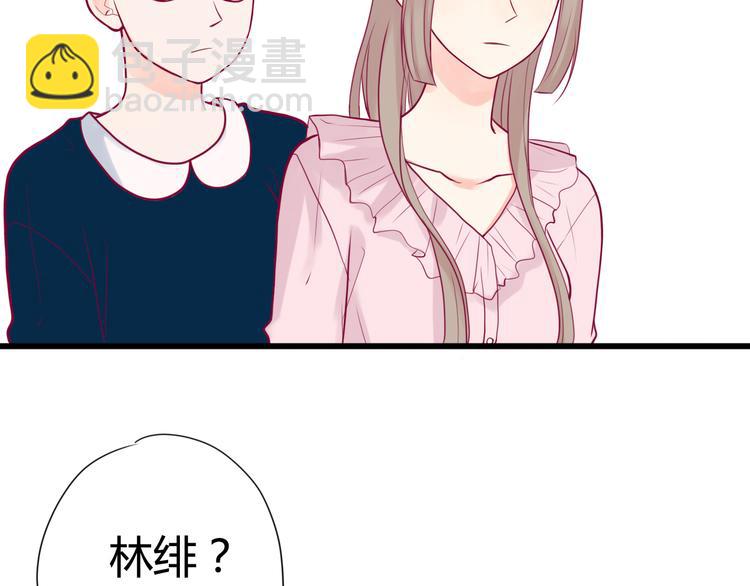 第7话 友情66