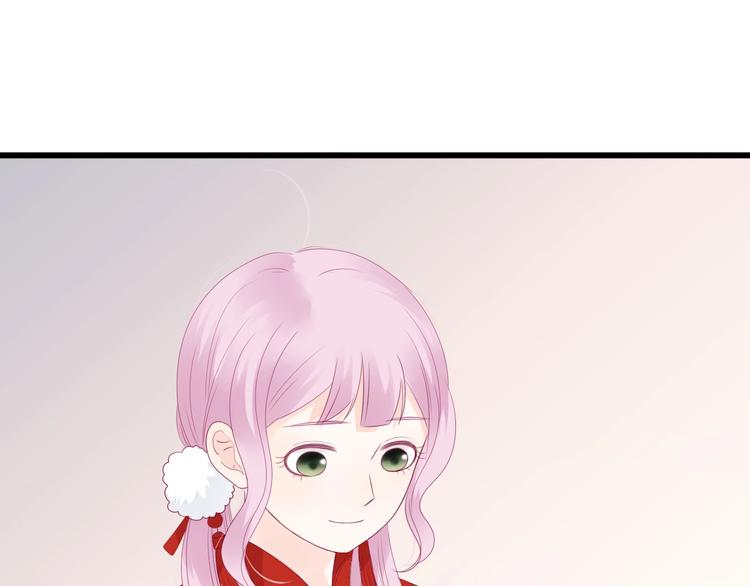 第83话 欢迎回来53