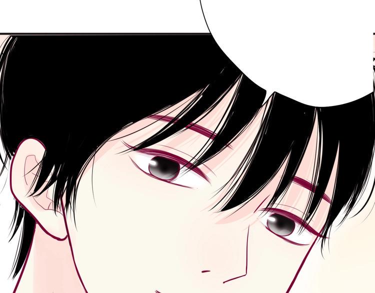 第44话 跟他一起逛超市76