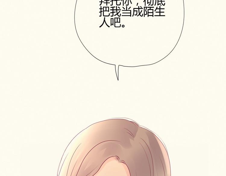 第64话 位置69