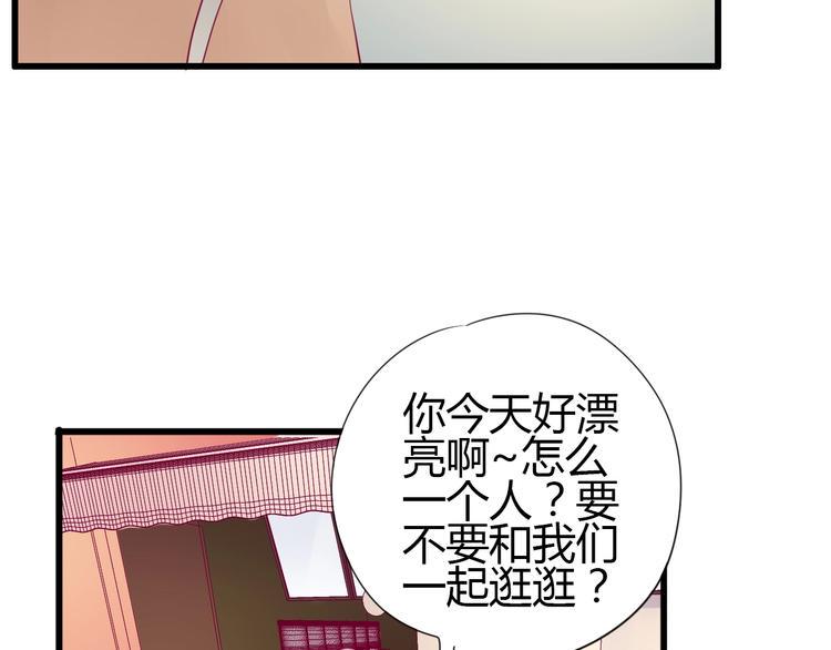 第72话 有你们真好112