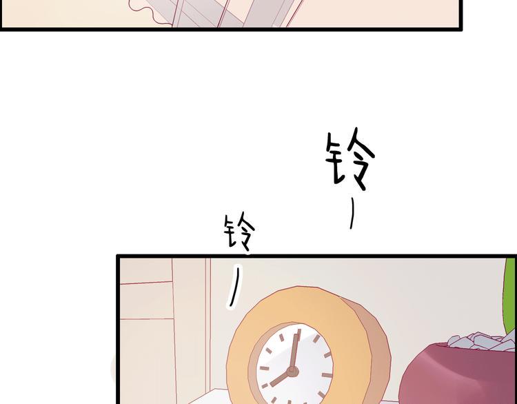 第31话 心事117