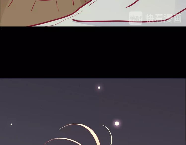 第71话 这算答复吗87