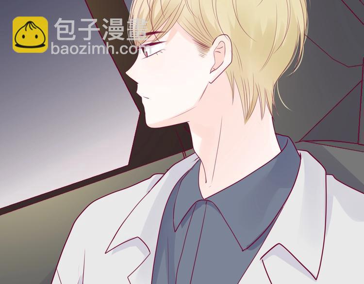 第70话 回答38