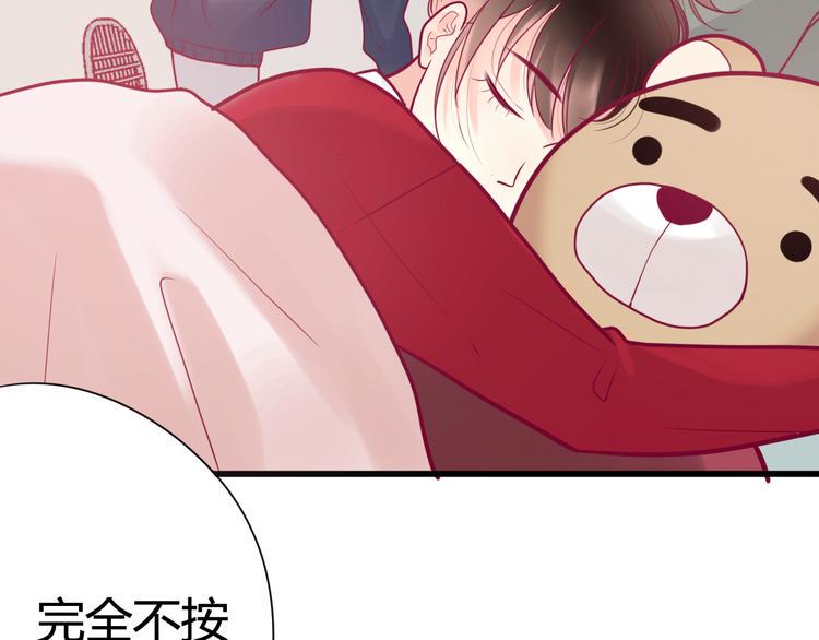 第31话 心事100