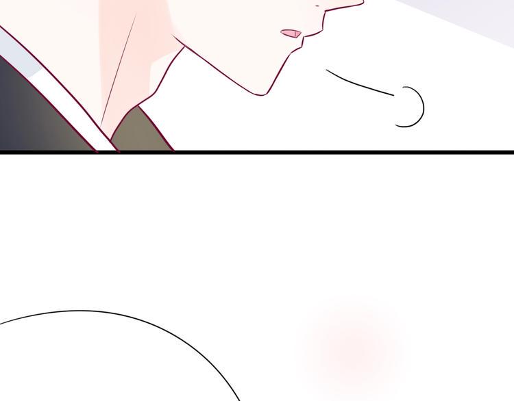 第60话 最后一个喜欢的女生79