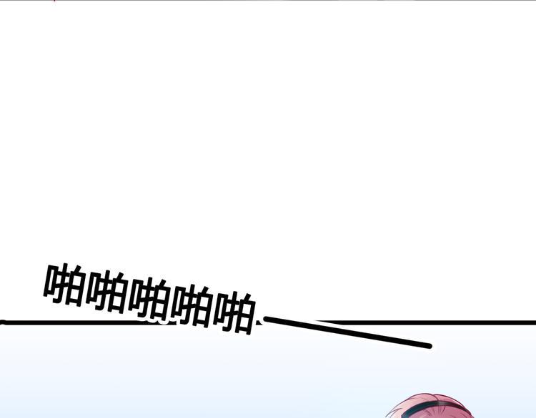 第14话 游戏之争18