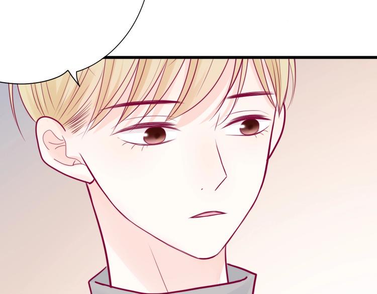 第48话 转换心情98