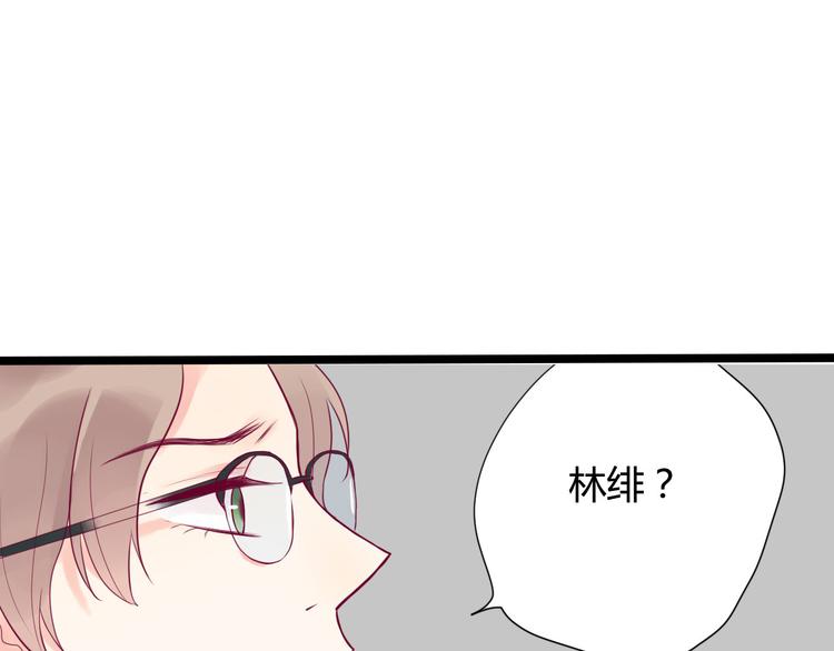 第3话 我不怕92