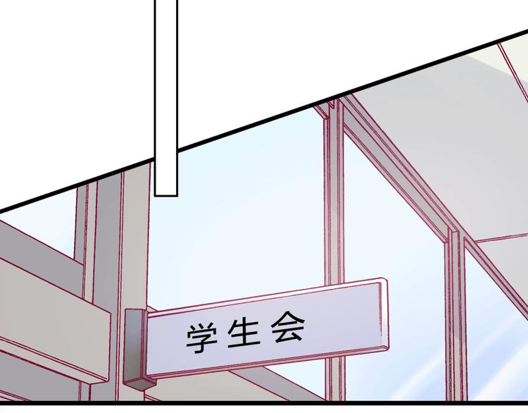 第8话 渣男本色？83