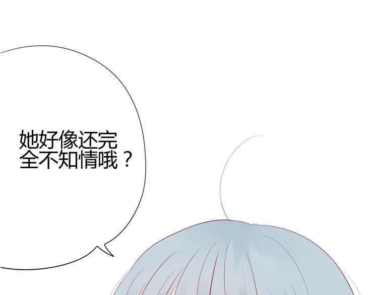 第64话 位置150