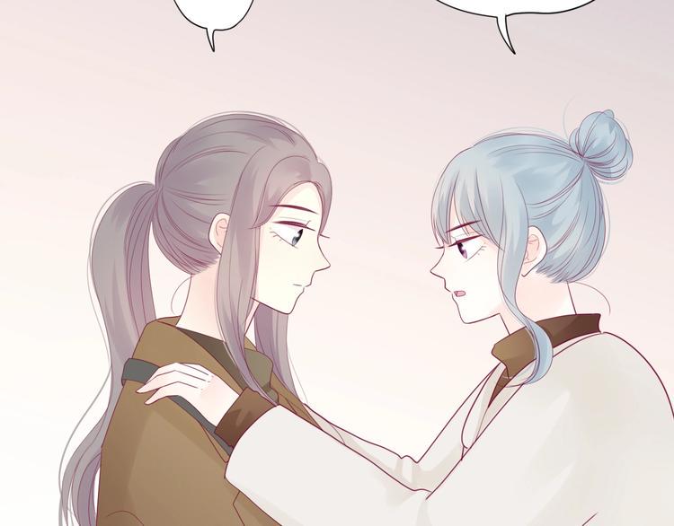 第78话 你还喜欢他吗？136