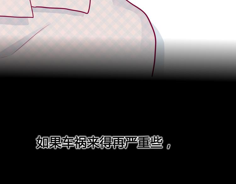 第42话 简繁的过去120