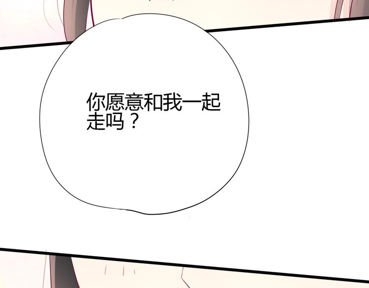 第75话 分离……59