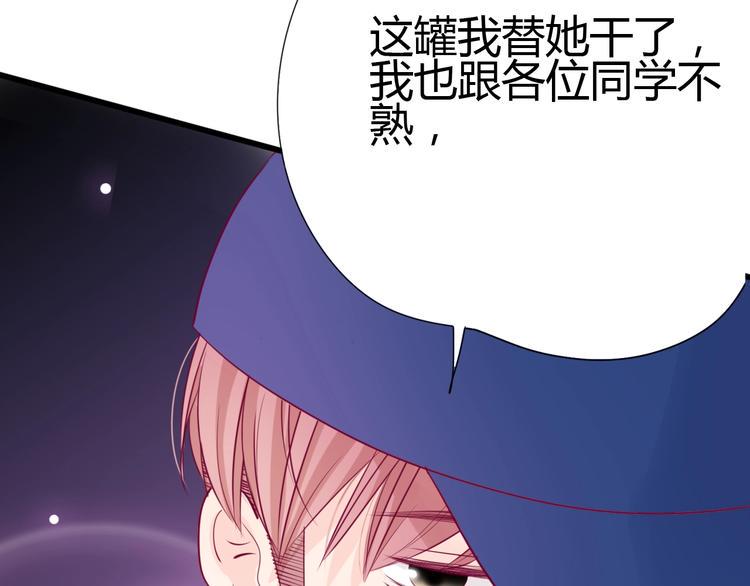 第68话 解围78