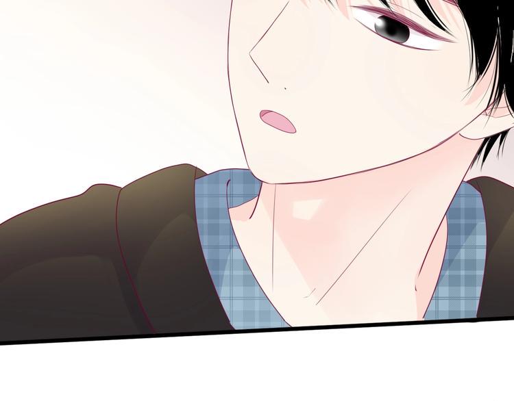 第80话 这次不放手51