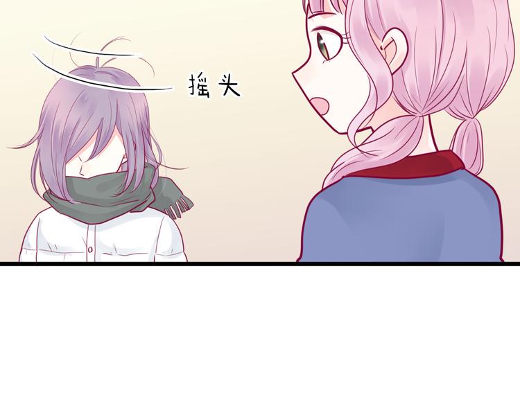 第37话 简繁的生活55