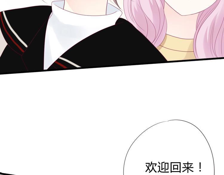 第83话 欢迎回来123