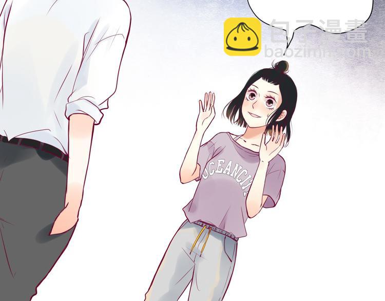 第1话 残酷的大学103