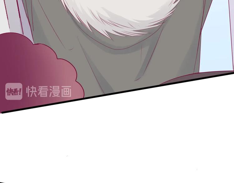 完结篇 感谢与你的相遇42