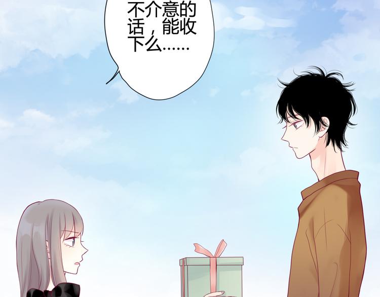 第4话 校花的过去22